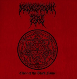 Denouncement Pyre - Circle of the Black Flame