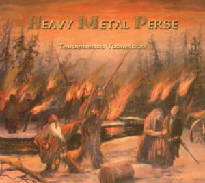 Heavy Metal Perse - Tervemenoa Tuonelaan!