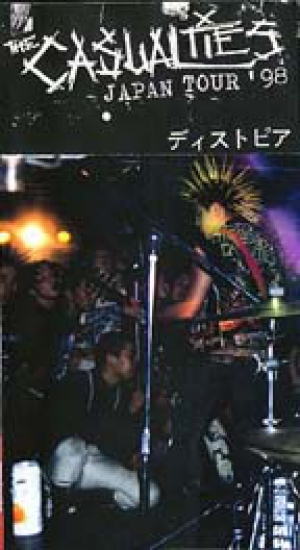 The Casualties - Japan Tour '98