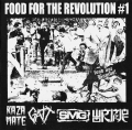 Wormrot - Food for the Revolution #1