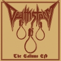 Deathstorm (AT) - The Gallows EP