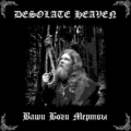 Desolate Heaven - Ваши Боги Мертвы