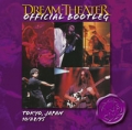 Dream Theater - Tokyo,Japan 10!28/95