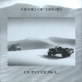 Head Of David - Dustbowl