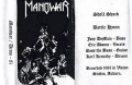 ManowaR - First Demo